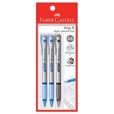 Faber-Castell - Ballpoint pen Grip X5 0.5mm, blistercard of 3