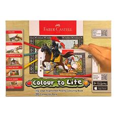 Faber-Castell - Colour to Life augmented reality set