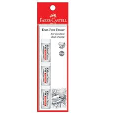 Faber-Castell - Eraser Dust-free 187130, blistercard of 3