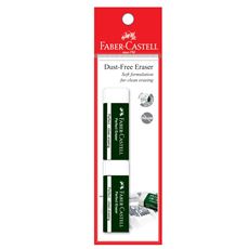 Faber-Castell - Eraser Dust-free with sleeve 7085-20, blistercard of 2