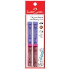 Faber-Castell - Polymer lead 2B, 0.5mm with eraser, blistercard of 4