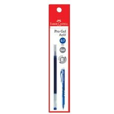 Faber-Castell - Refill Gel pen Pro Gel, 0.7mm, blue, blistercard of 1